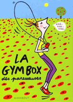 Gym box