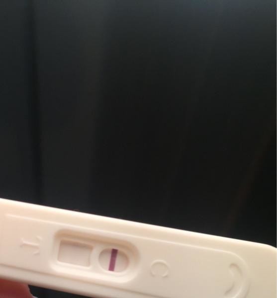 Evaporation line or positive test?